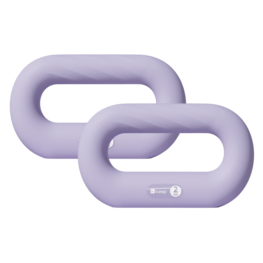 360° Grip Weighted Ring Dumbbell